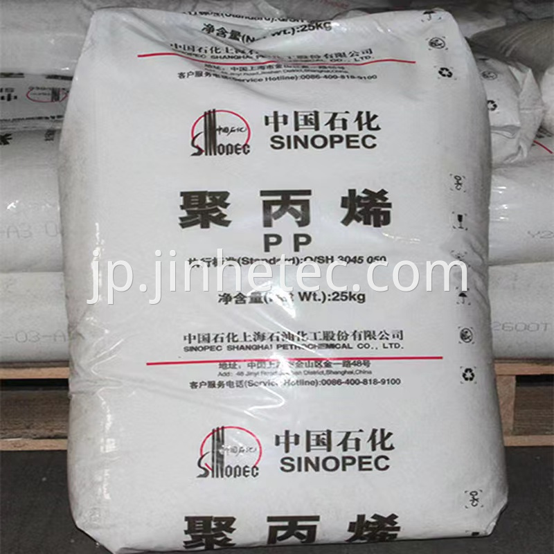 Fiber Grade SINOPEC PP Z30S 